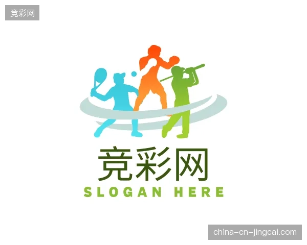 初识竞彩网中国官网